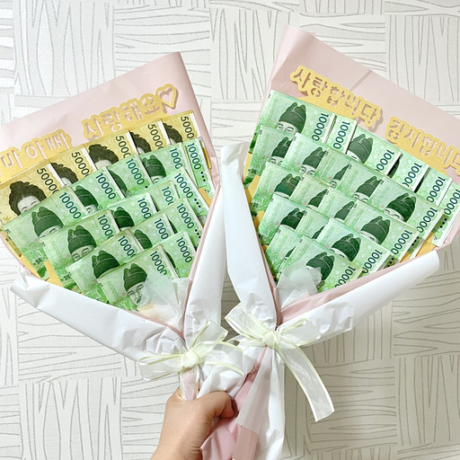 🌺돈꽃다발 돈다발 용돈토퍼🌺부모님 생신 어버이날선물 | 아이디어스 🌺돈꽃다발 돈다발 용돈토퍼🌺부모님 생신 어버이날선물