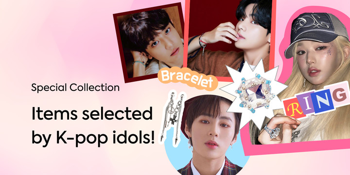 Item selected by K-pop idols