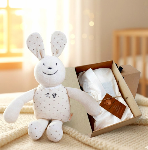 출산선물/태명자수] 오가닉 애착인형 토끼애착인형 | 아이디어스