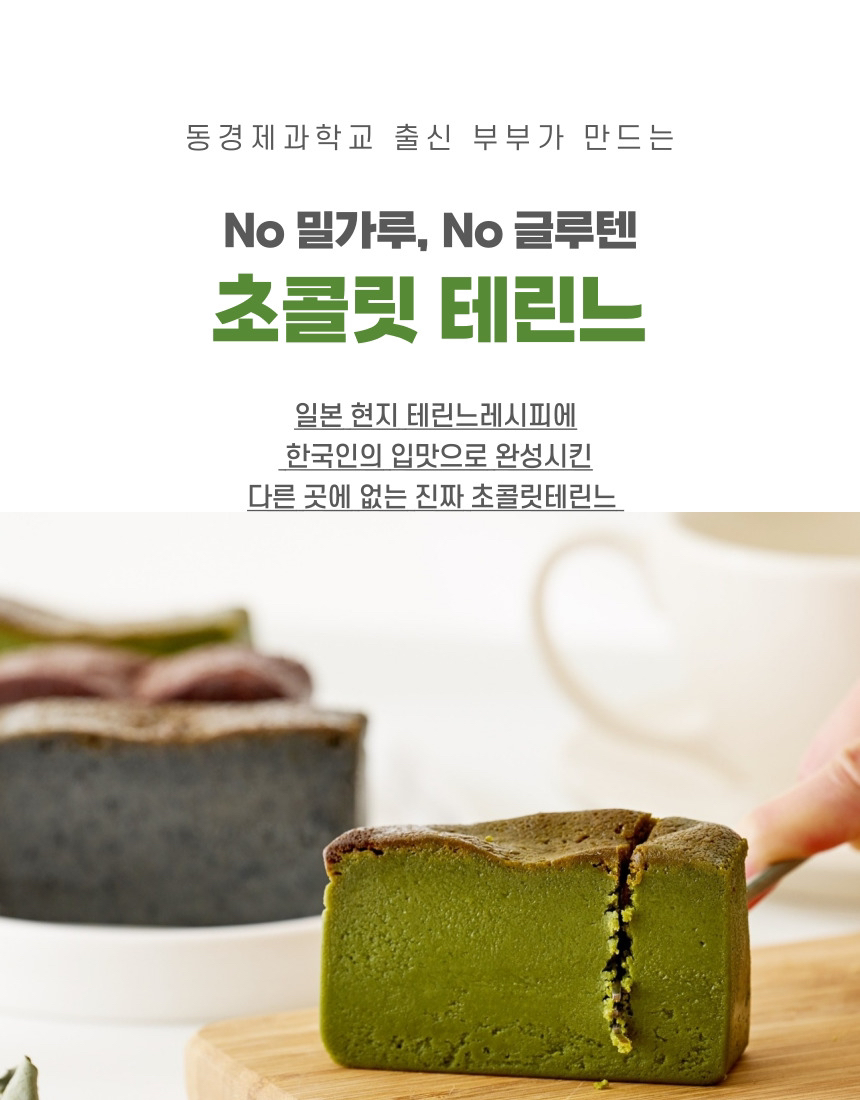 루스밀틴 | 작가 피드