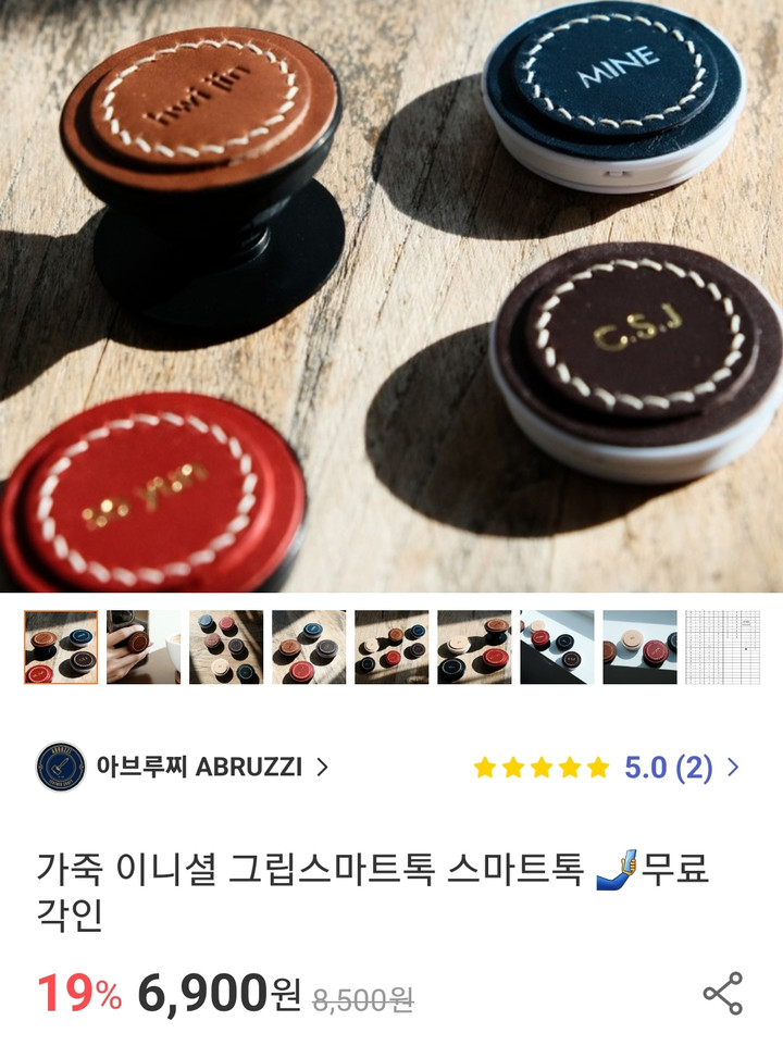아브루찌 ABRUZZI | 작가 피드 아브루찌 ABRUZZI