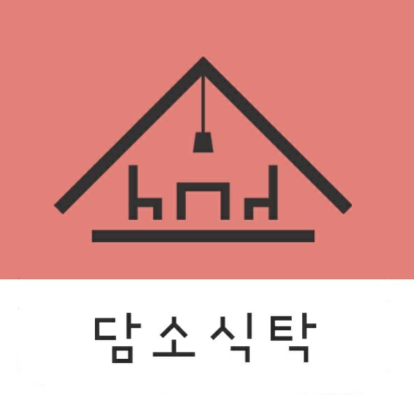 노르웨이 생연어🐟 간장연어 330g | 아이디어스 - 핸드메이드, 수공예, 수제 먹거리 노르웨이 생연어🐟 간장연어 330g