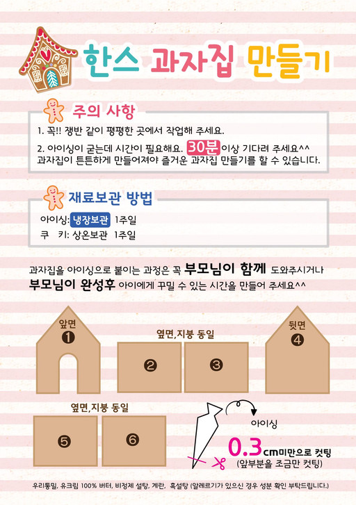 한스HANS | 작가 피드 한스HANS