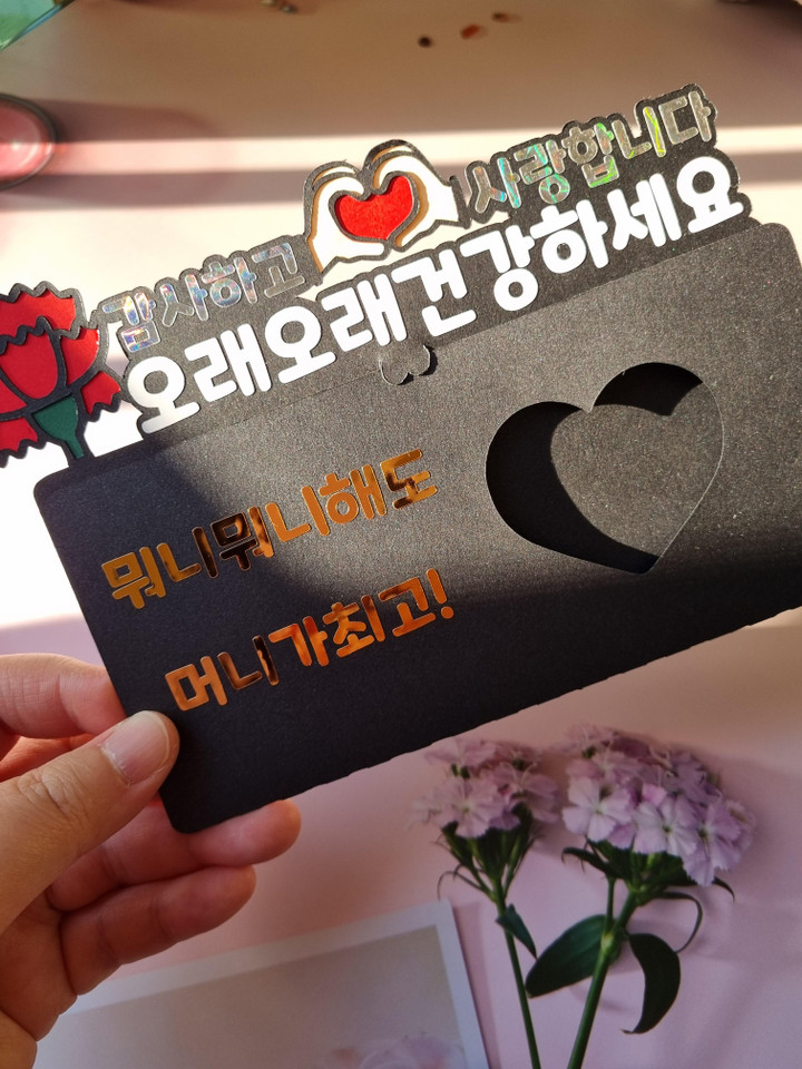 솔리토퍼 | 작가 피드 솔리토퍼 