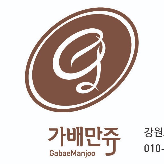 가배만쥬 | 피드 가배만쥬