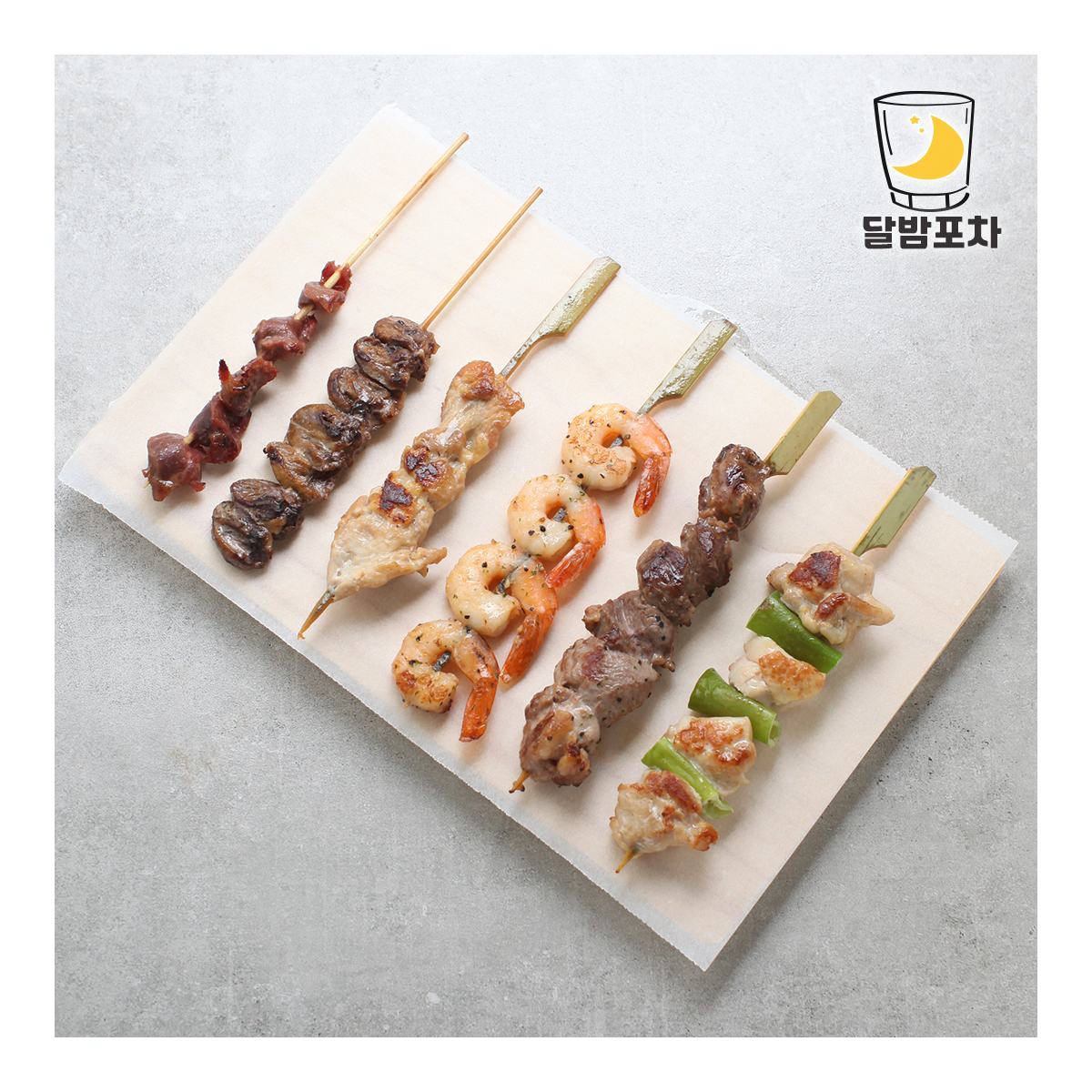 참푸드팜 | 피드 참푸드팜