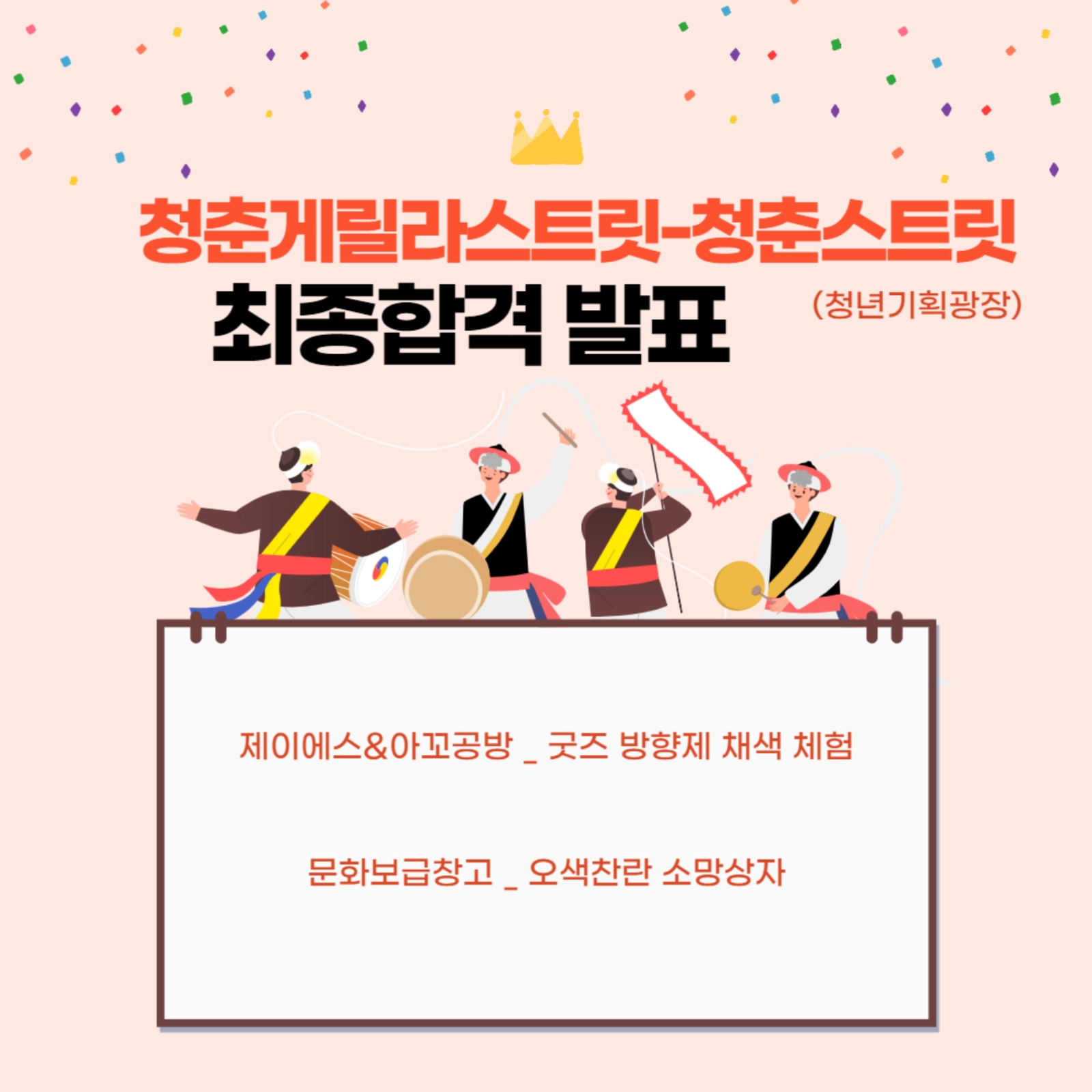 아꼬공방 A_GGO | 피드 아꼬공방 A_GGO