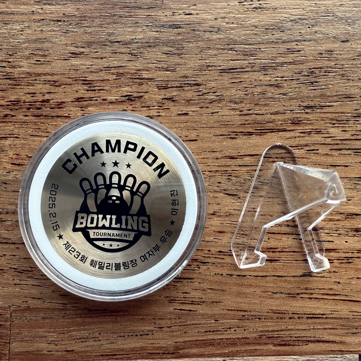 볼링 대회 우승 기념 코인 상패 트로피 제작 | 아이디어스