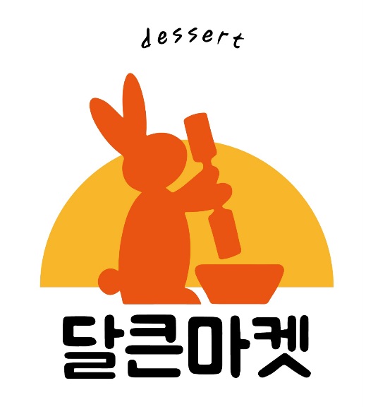 달큰마켓 | 작가 피드 달큰마켓