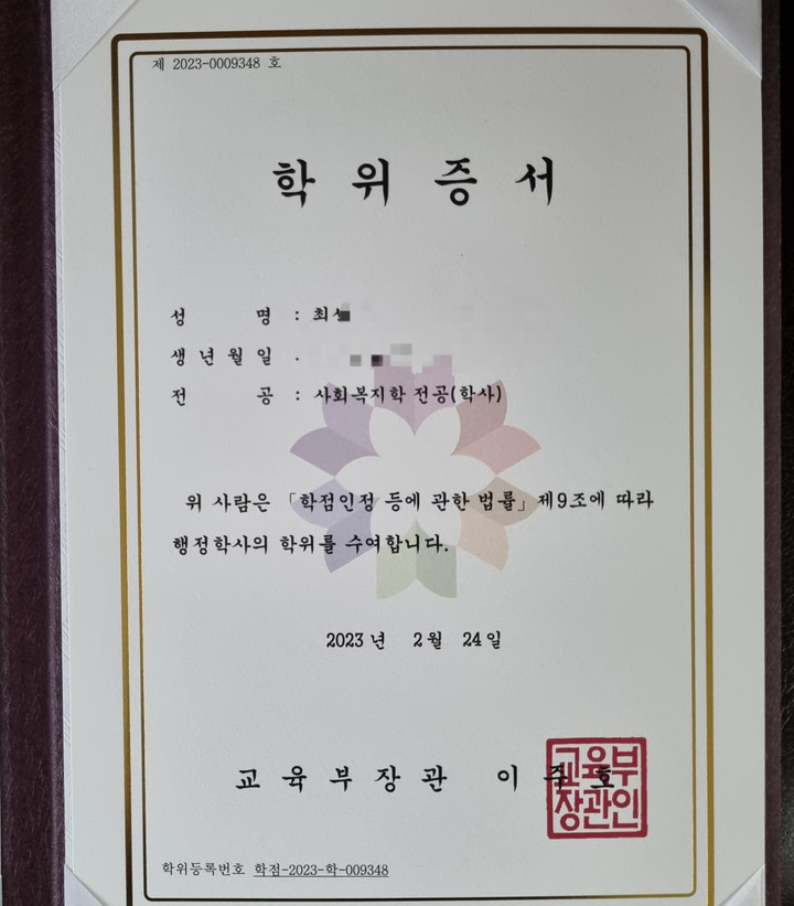 홍삼천하 | 작가 피드 홍삼천하
