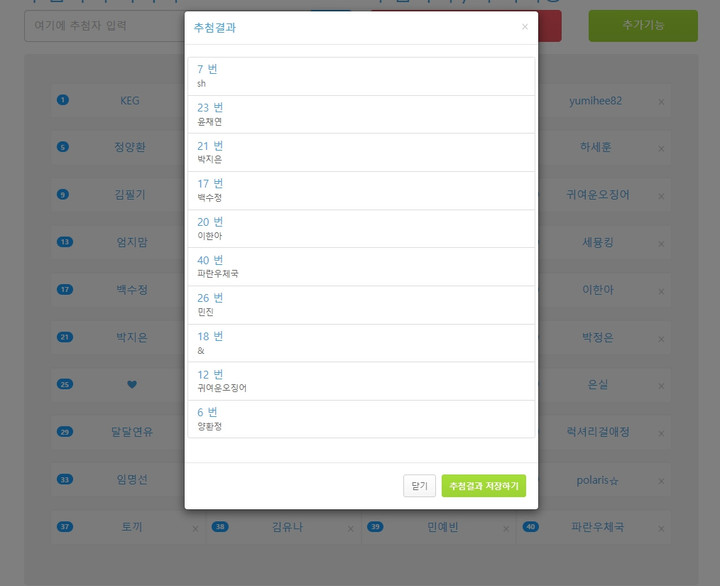 4137더치카페 | 작가 피드 4137더치카페