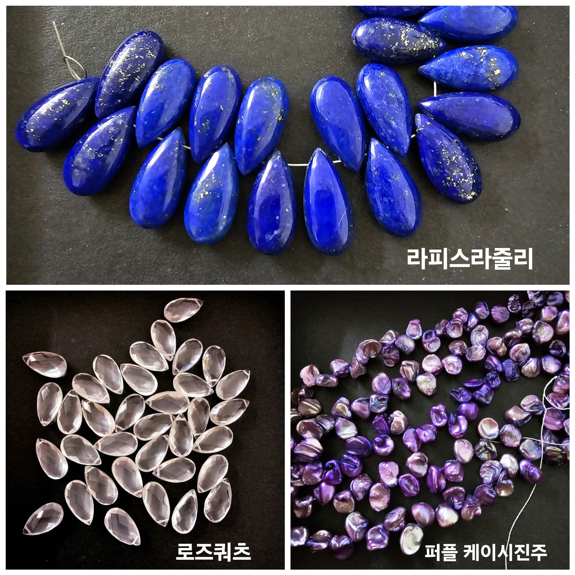 아비엥또 | 피드 아비엥또