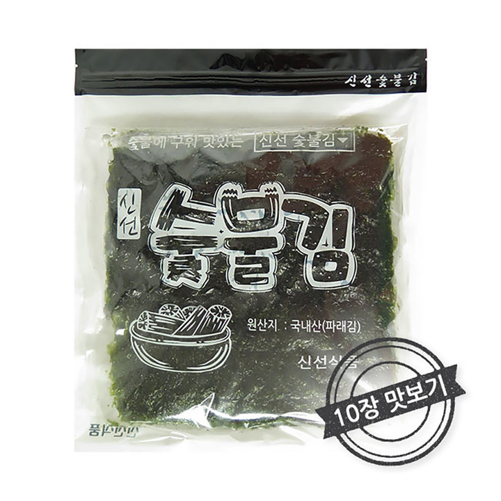 맛보기20단계 소금조절 맛있는 신선숯불김 10매 | 아이디어스 맛보기20단계 소금조절 맛있는 신선숯불김 10매