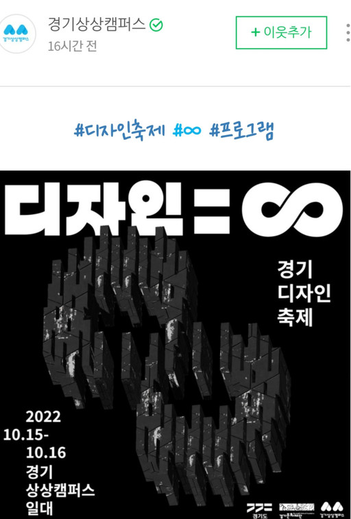 한아람 한복 | 작가 피드 한아람 한복