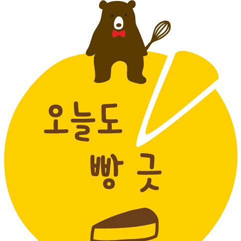 오빵 골라담아 패키지 | 아이디어스 오빵 골라담아 패키지