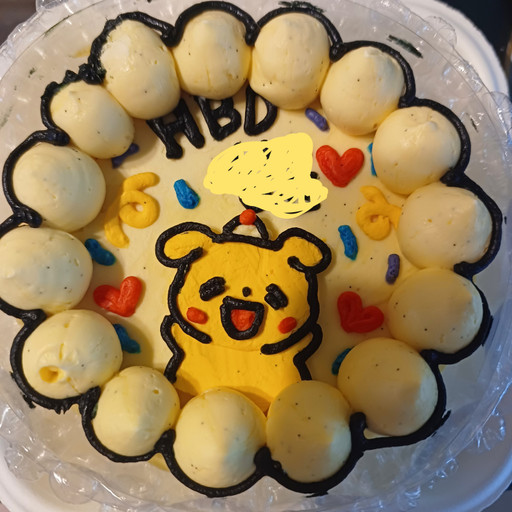 🎂달달지다🎂레터링케이크 생일케이크 L | 아이디어스 🎂달달지다🎂레터링케이크 생일케이크 L