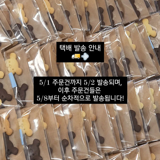 이바리꼴로리