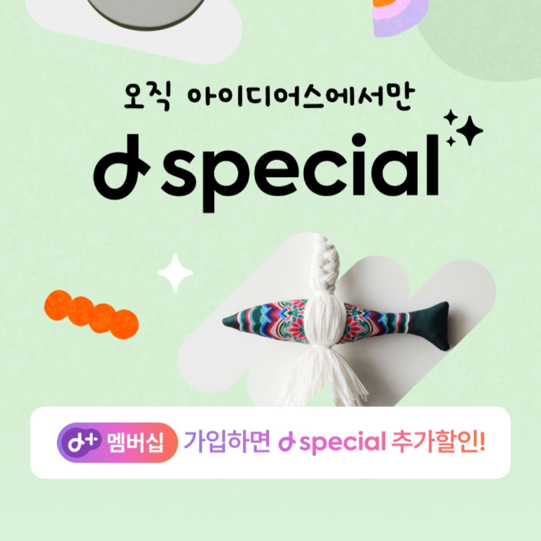 가죽공방 마마스토리 | 피드 가죽공방 마마스토리