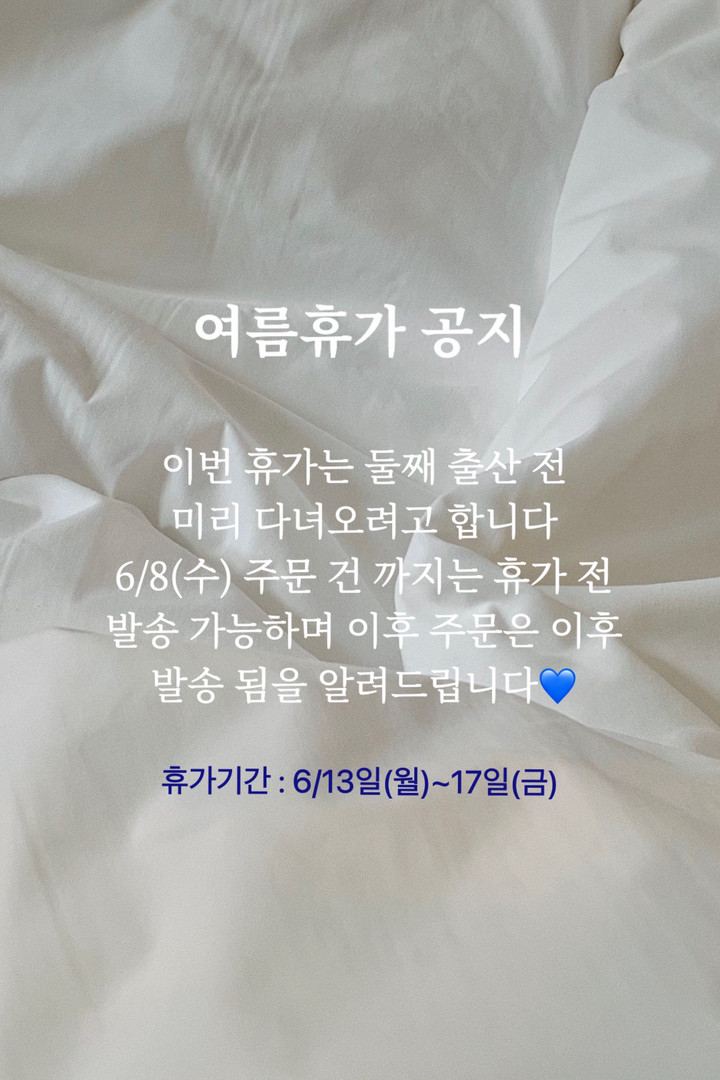 로블리(Rovely) | 작가 피드 로블리(Rovely)