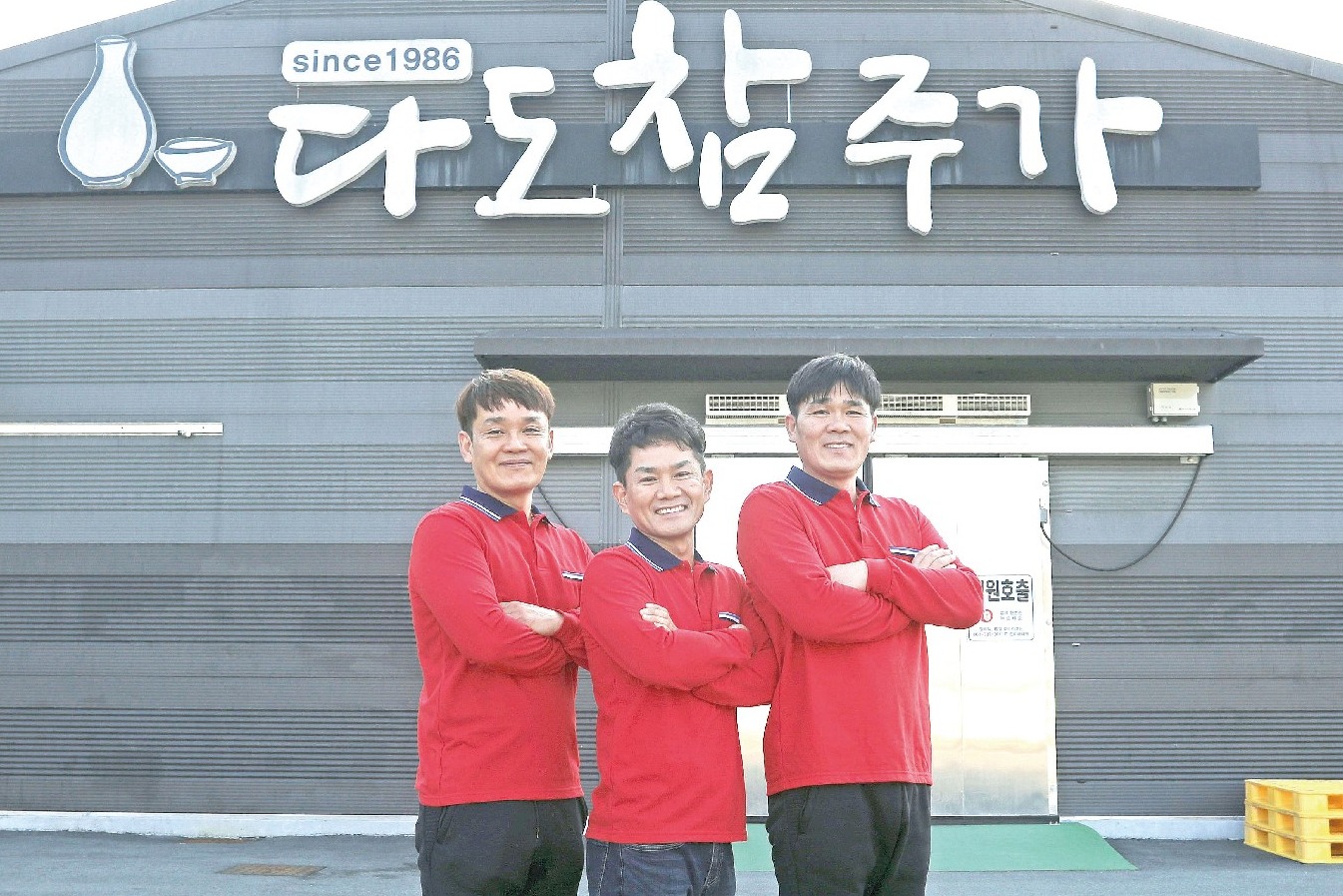 다도참주가 | 작가 피드 다도참주가