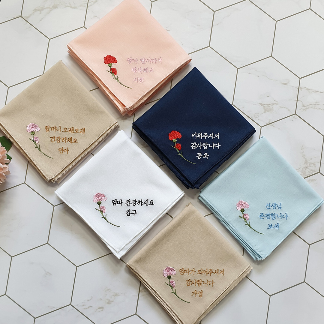 Luxury carnation lettering embroidery handkerchief | idus
