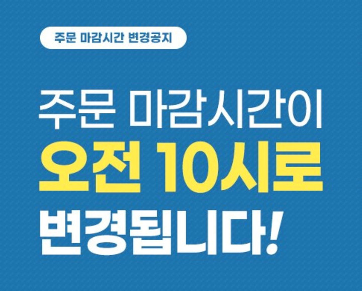 아임셰프 | 스토리  아임셰프