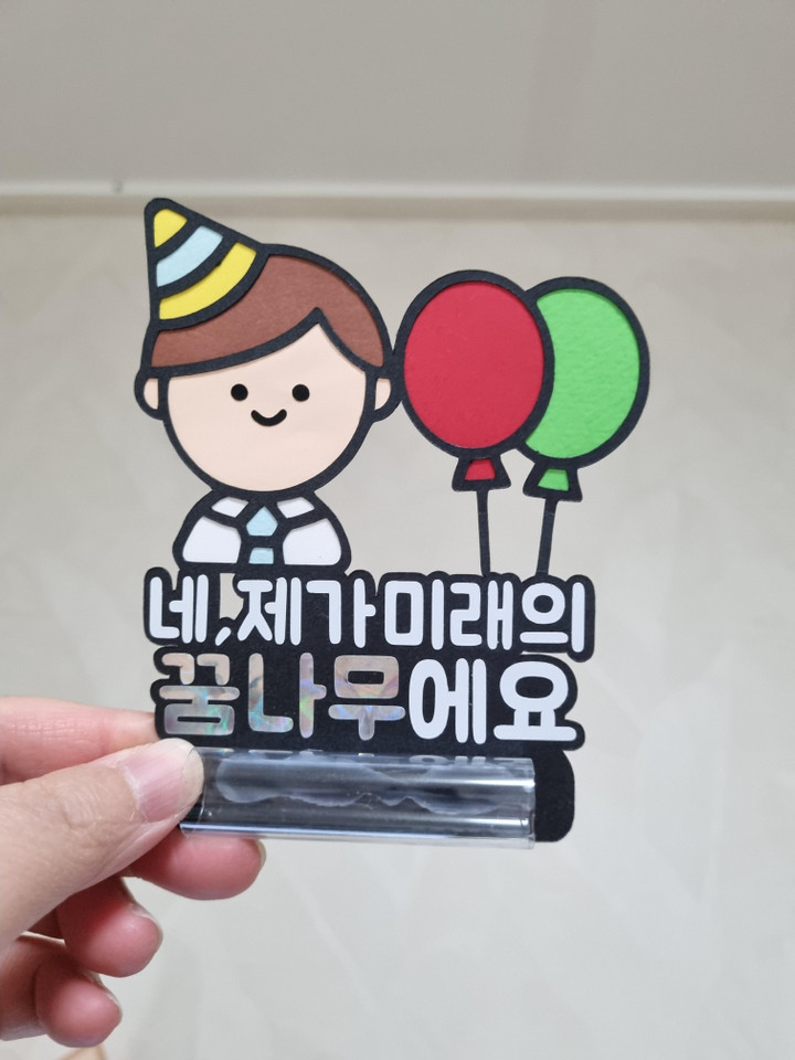솔리토퍼 | 작가 피드 솔리토퍼 
