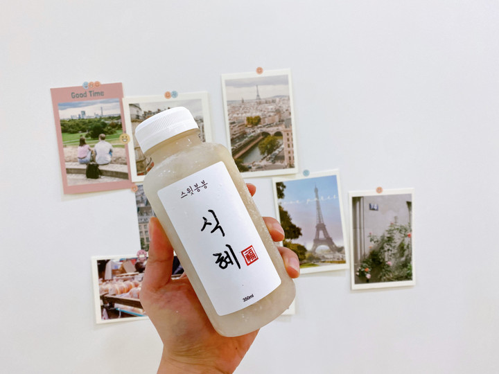 수제 전통식혜 감주 단술 식혜 350ml | 아이디어스