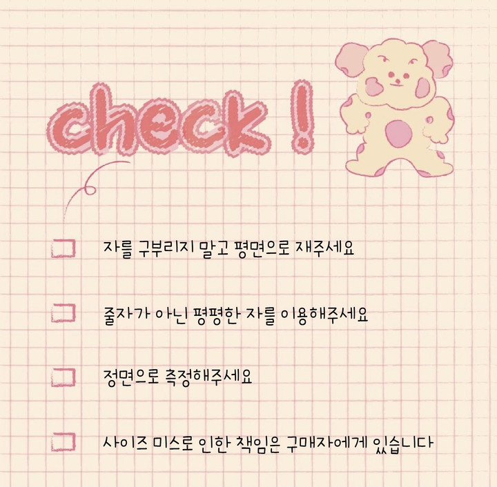 네일바이빈 | 스토리  네일바이빈