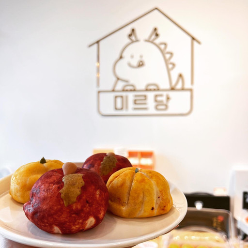 [선물세트] 미르당 호박떡 8개 + 사과떡 8개 혼합 [원산지:작품정보참조] | 아이디어스 [선물세트] 미르당 호박떡 8개 + 사과떡 8개 혼합 [원산지... 