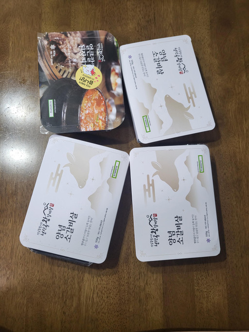 청산골왕갈비살 양념소갈비살 양념갈비살 500g | 아이디어스 청산골왕갈비살 양념소갈비살 양념갈비살 500g