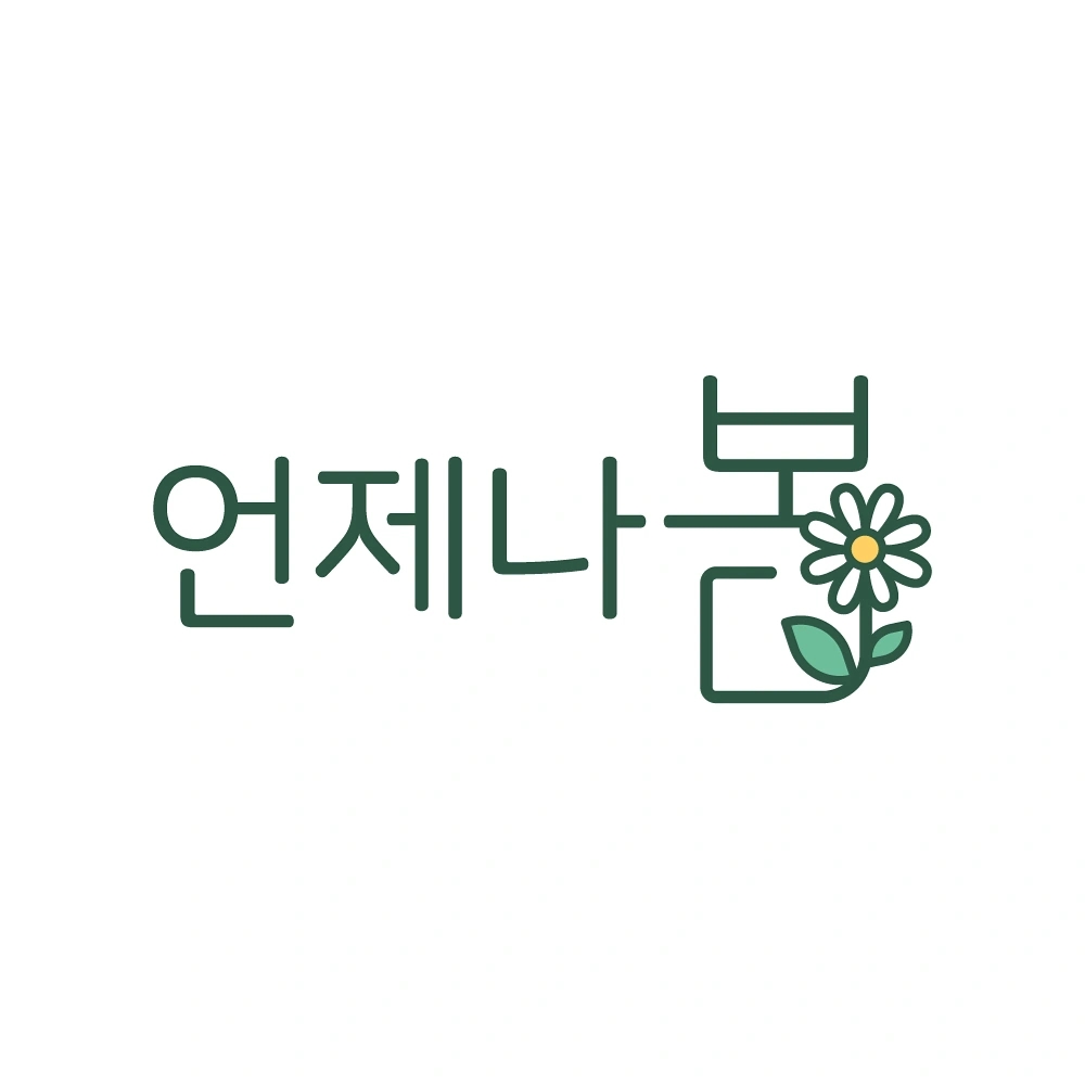 비누꽃 풍선(조화는 사용하지 않음) | 아이디어스 비누꽃 풍선(조화는 사용하지 않음)