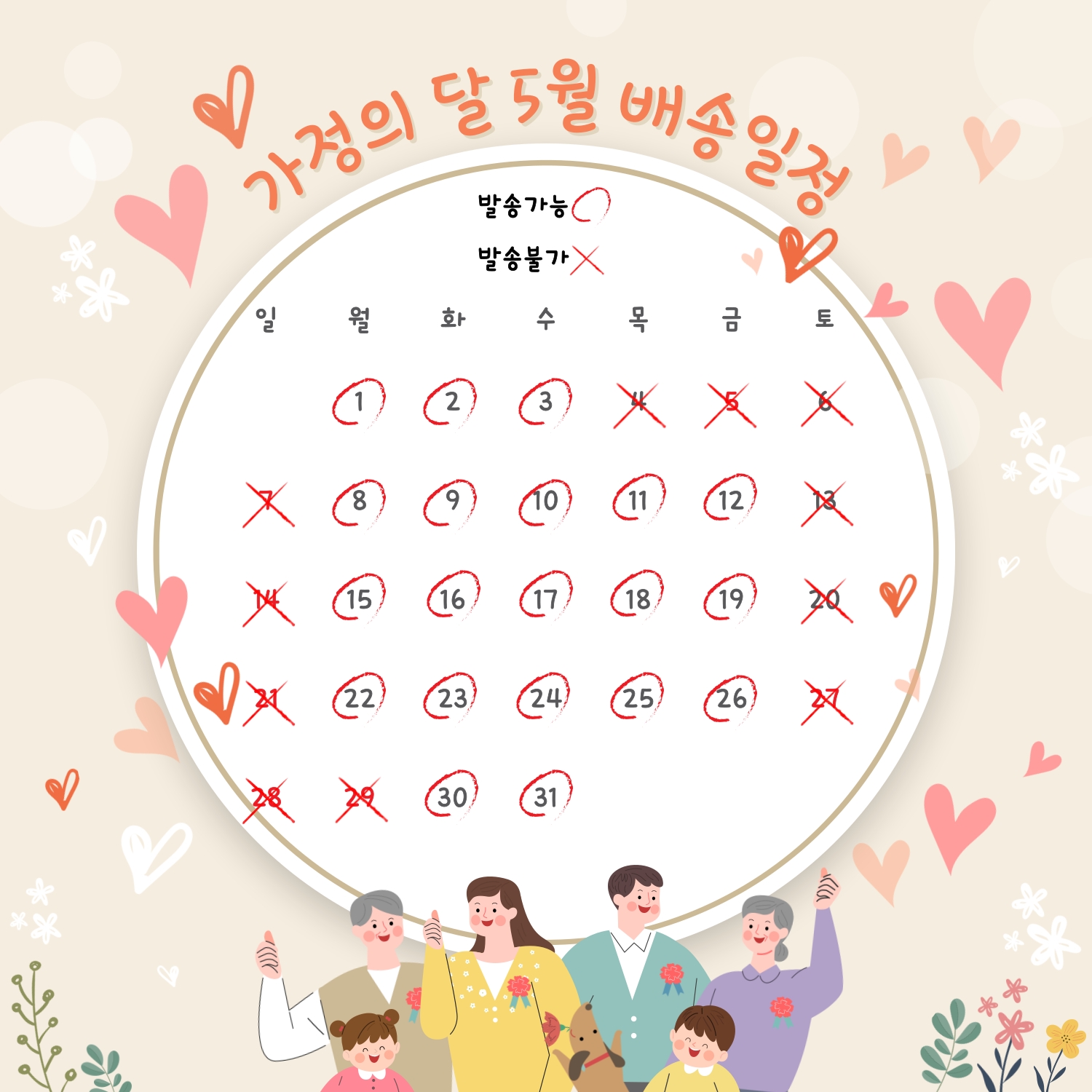 아이케익 | 작가 피드
