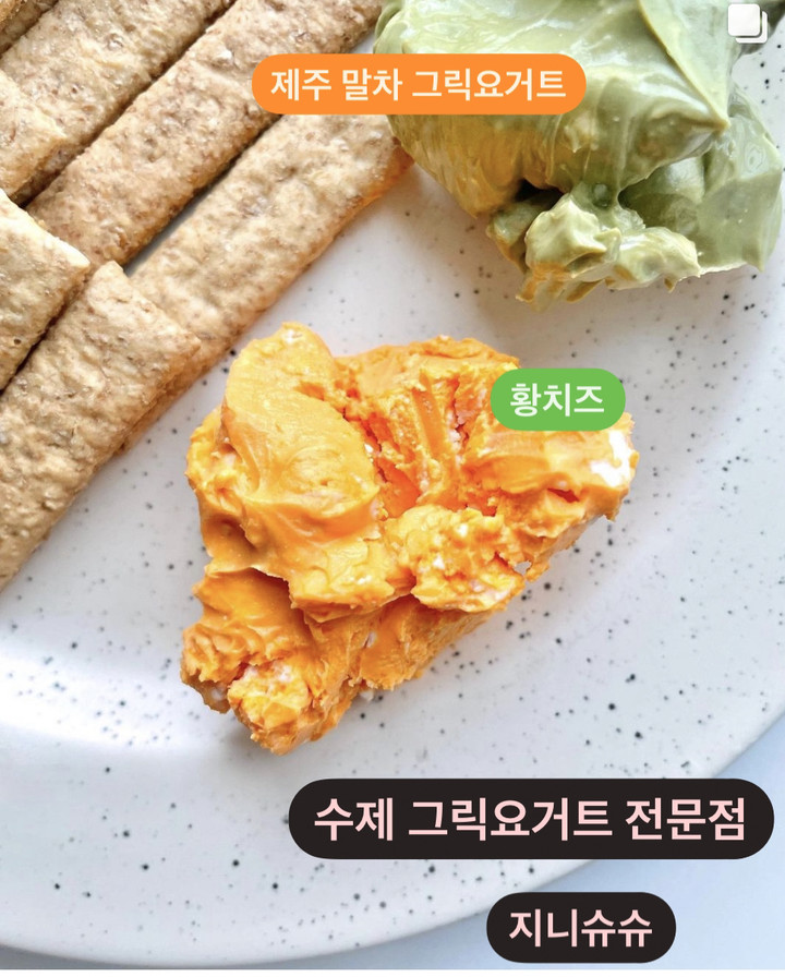지니슈슈 | 작가 피드 지니슈슈