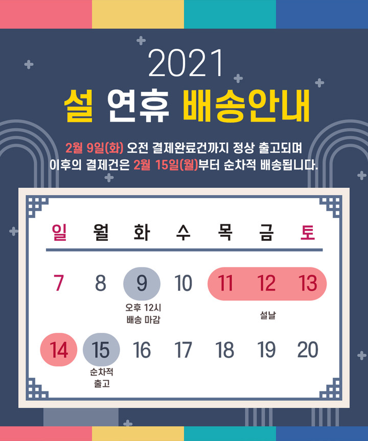 아이무이 | 작가 피드 아이무이