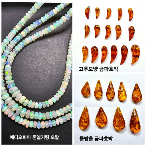 아비엥또 | 작가 피드 아비엥또
