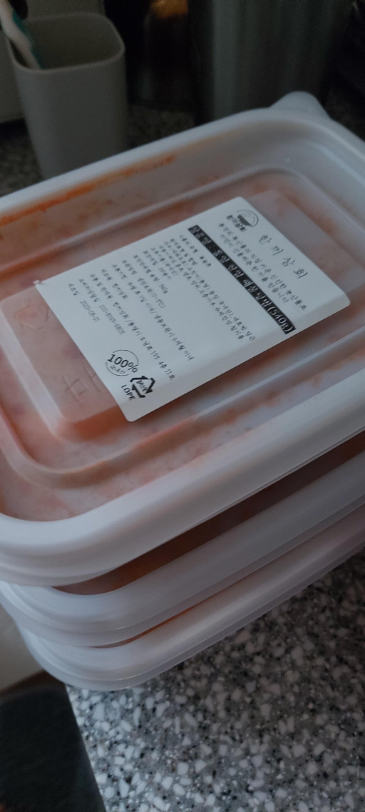 [8월할인]왕새우와 매콤함의 환상조합, 한입덮밥🦐 | 아이디어스 [8월할인]왕새우와 매콤함의 환상조합, 한입덮밥🦐