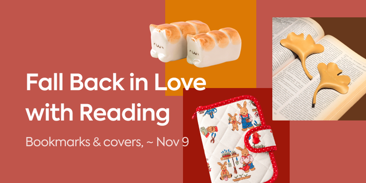 Handmade Picks for Reading Season