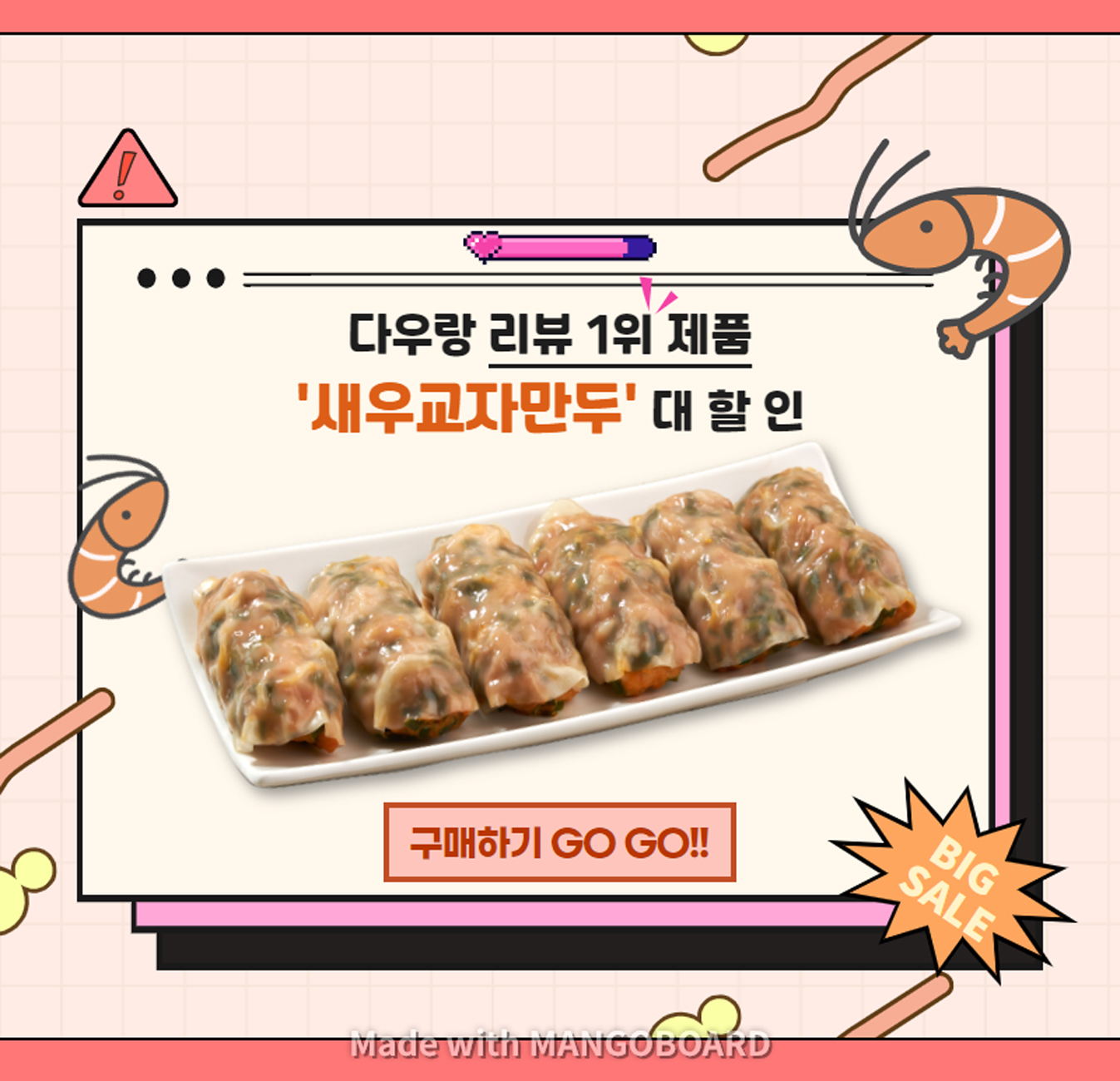 다우랑 | 작가 피드