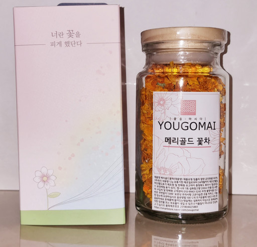 [유고마이]꽃이 피어나는차🌸메리골드 꽃차🌸꽃라떼증정... 수공예, 수제 먹거리 [유고마이]꽃이 피어나는차🌸메리골드 꽃차🌸꽃라떼증정