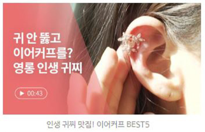 쓰리콤마 | 작가 피드 쓰리콤마