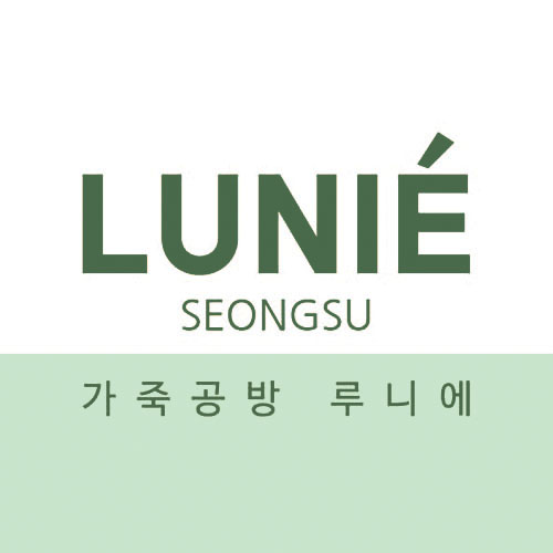 가죽공방 루니에 | 피드 가죽공방 루니에