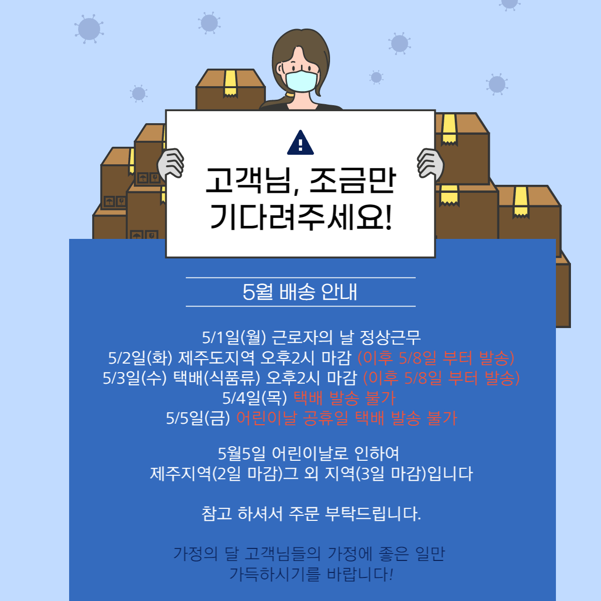 더올바른 | 작가 피드