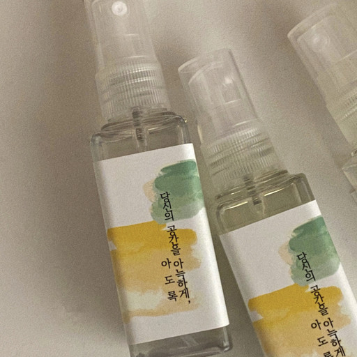 아도록 50ml / 룸&패브릭 스프레이/ 섬유향수 | 아이디어스 아도록 50ml / 룸&패브릭 스프레이/ 섬유향수