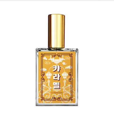 [레트로 프로젝트] 캬라멜 오 드 퍼퓸 30ml