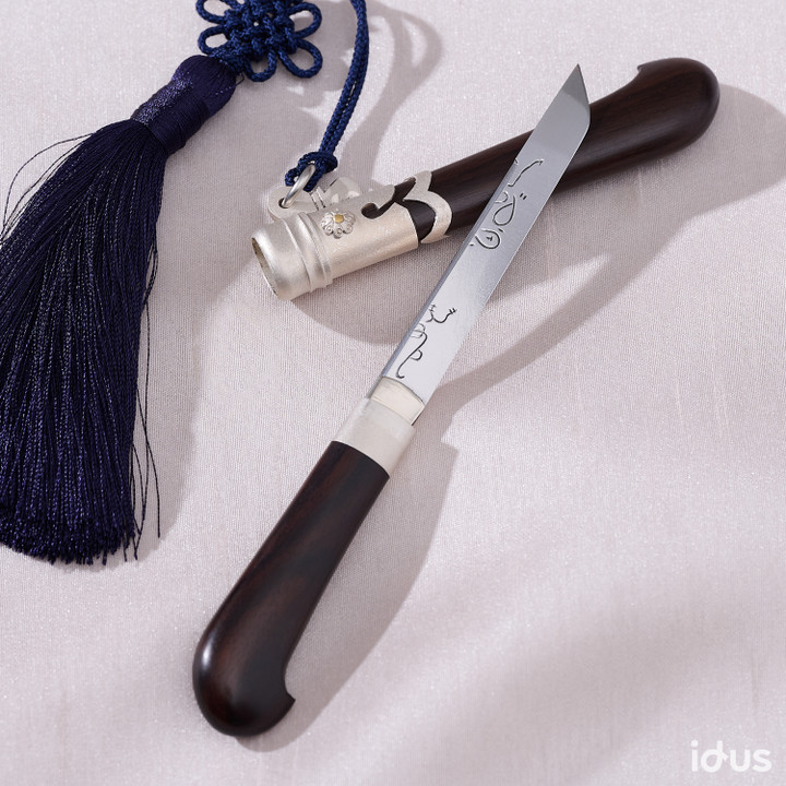 국가무형유산 을자도 (은장도) | 아이디어스