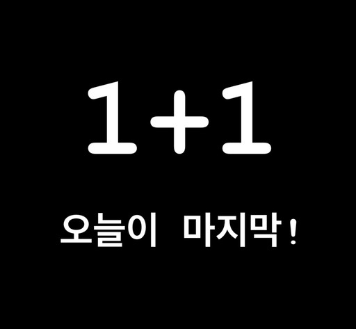 학바위목장 | 작가 피드 학바위목장