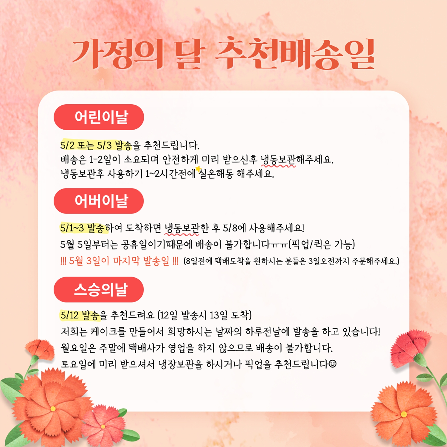 아이케익 | 작가 피드