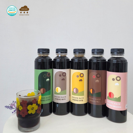 연두커피