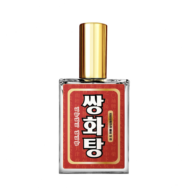 [레트로 프로젝트]쌍화탕 오 드 퍼퓸 30mL